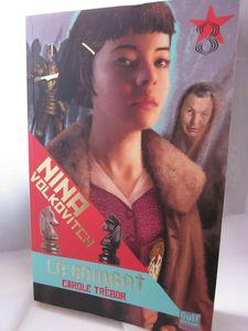 Plaine, ô ma plaine... IMG_9622