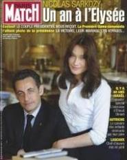 Nicolas Sarkozy et Carla Bruni Sarkozy en une de Paris Match