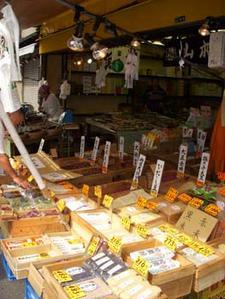Japon: Marché aux poissons de Tsukiji à Tokyo.