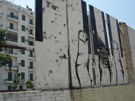 Piano Wall - Cairo Street Art