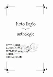 Moto Hagio chez Glénat