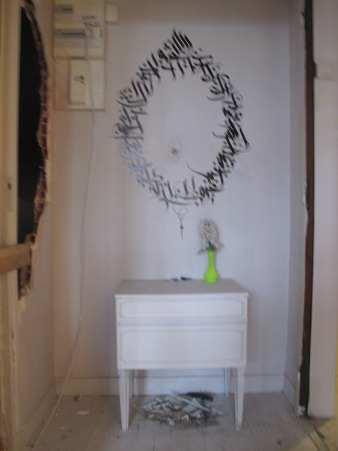 t9_3.jpg, oct. 2013 t9_3.jpg