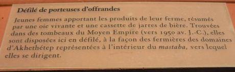 Ce fut le temps de l'équilibre, le Moyen Empire et le deuxième unificateur de l'état pharaonique après Ménès... (1) En Égypte ancienne ! Ce fut le temps de l'équilibre, le Moyen Empire et le deuxième unificateur de l'état pharaonique après Ménès... (1) En Égypte ancienne !