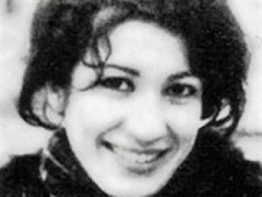 Morceaux choisis - Forugh Farrokhzâd 6.png