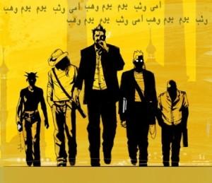 Critique de comics : The Losers critique de comics : the losers