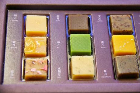 Mukaiyama Seisakusho : D'extraordinaires caramels japonais
