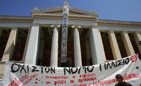 Grèce : quand l’université de tous est confisquée par quelques-uns Université en grève Grèce