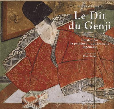 Murasaki Shikibu, Le Dit du Genji
