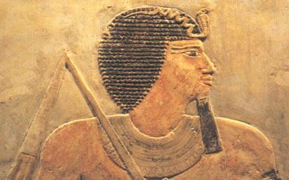 Est-ce un voyage initiatique ? L'homme se construit et apprend autant sur lui même que sur les autres ? Sinoué, questionné mais heureux !... (3) En Égypte ancienne ! http://www.maat.sofiatopia.org/iamenemhet.jpg