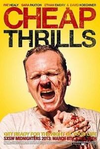 220px-Cheap_Thrills_poster PIFFF 2013 (2e partie)
