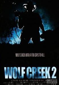 wolf creek 2 PIFFF 2013 (2e partie)