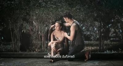Thaïlande, que sont devenues