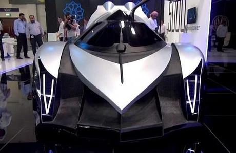 Voiture la plus rapide devel sixteen de face