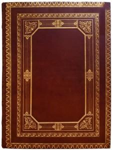 Livres-anciens-laborde-lavallee-illustré-france-architetcure Laborde rel2 226x300 Rare édition originale de ce superbe ouvrage imprimé à 160 exemplaires seulement.