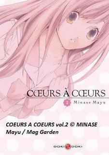 écembre 2013 chez Doki-Doki écembre 2013 chez Doki-Doki