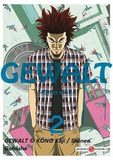 écembre 2013 chez Doki-Doki écembre 2013 chez Doki-Doki