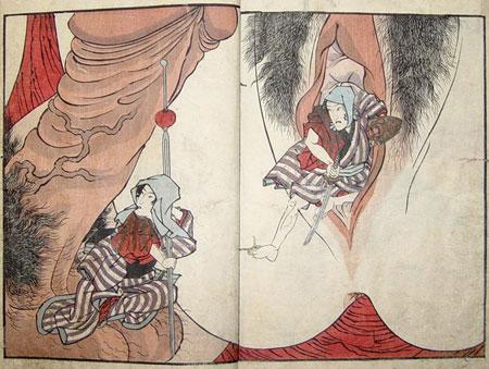 Bite géante Bite géante