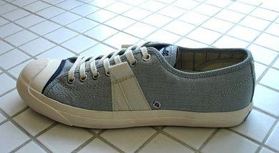 Nouvelle collection Converse par John Varvatos