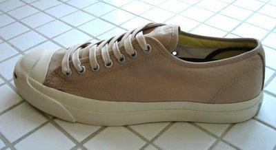 Nouvelle collection Converse par John Varvatos