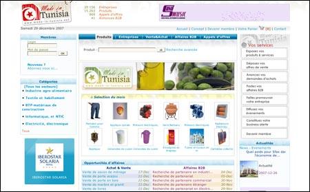 Une plate-forme B2B Une plate-forme B2B