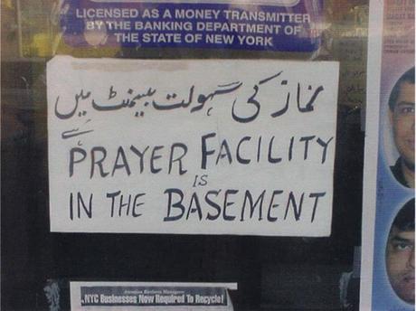 Le Mouching, fly fishing, prayer A LA POINTE DU PROGRES.