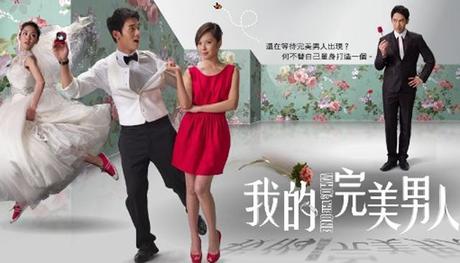 Tw Drama : Who’s the one Who's the one