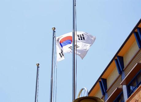 south_korea_flag_photo_JCT(Loves)Streisand