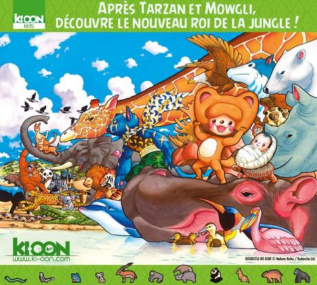 Animal Kingdom  chez Ki-oon