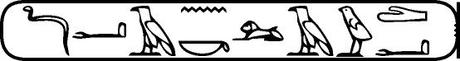 Les énigmes de la vallée des rois (1)... En Égypte ancienne ! Les énigmes de la vallée des rois (1)... En Égypte ancienne !
