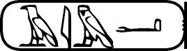 Les énigmes de la vallée des rois (1)... En Égypte ancienne ! Les énigmes de la vallée des rois (1)... En Égypte ancienne !