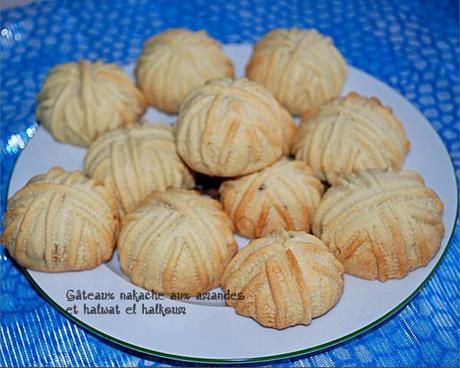 Gâteaux nakache aux amandes et halwat el halkoum gateaux nakache aux amandes4
