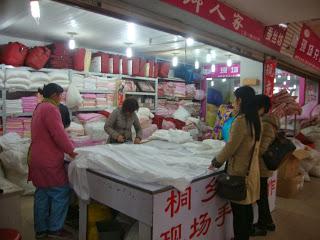 Le marché de Qing Fang