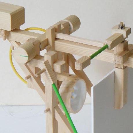 Lampe à jouer par Stéphane Mouflette Lampe à jouer par Stéphane Mouflette