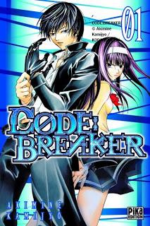 Code : Breaker VS Twittering bird never fly Code : Breaker VS Twittering bird never fly
