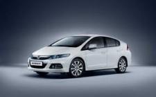 Honda Insight 2014 : la retraite approche