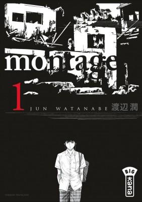 montage-manga-volume-1