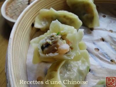Raviolis aux crevettes à la vapeur 蒸虾饺 zhēngxiājiǎo
