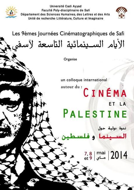 Affiche provisoire du Colloque international autour du Cinéma et la Palestine à Safi au Maroc