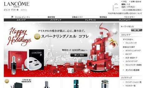 4 étapes pour créer un site multilingue optimisé pour le SEO lancome japon