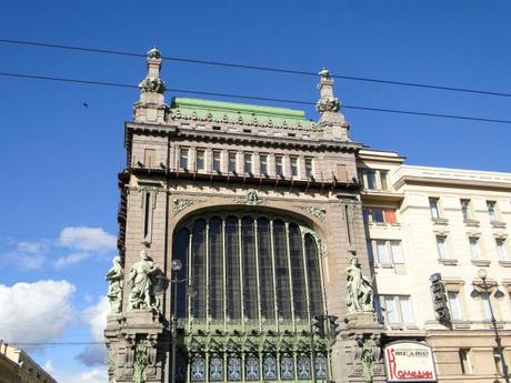 Tsars, Blinis et Vodka: quelques jours à Saint-Pétersbourg magasin1