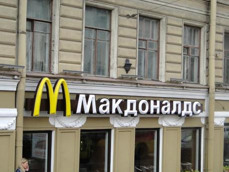 Tsars, Blinis et Vodka: quelques jours à Saint-Pétersbourg mcdo
