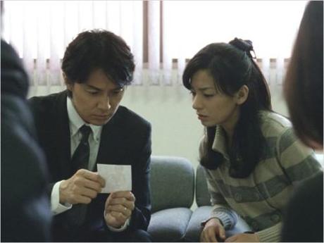 Masaharu Fukuyama, Machiko Ono - Tel père, tel fils de Kore-Eda Hirokazu - Borokoff / Blog de critique cinéma