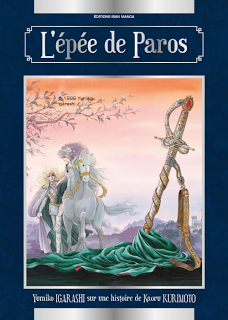 L'épée de Paros L'épée de Paros