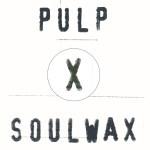 Pulp x Soulwax {After You Record Store Day Edition}