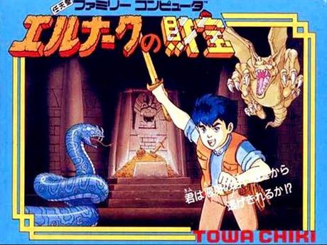 Le jeu d’aventure, Treasures of Elnark, traduit en Anglais treasures_elnark