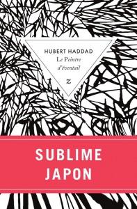 Le peintre d’éventail de Hubert HADDAD le_peintre_d__ventail