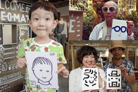 Tobbias Gutmann : « Face-o-Mat », la machine à portraits face-w