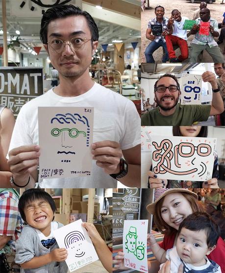 Tobbias Gutmann : « Face-o-Mat », la machine à portraits face-1