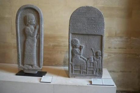Stèle funéraire en araméen AO3026