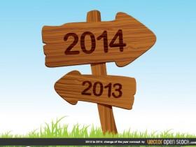 Derrières les chênes vous souhaite une très bonne année 2014